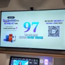 볼륨노래연습장 이미지