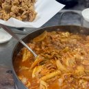동부아파트 | 대구 동인동 맛집 김해통닭 대구 닭불고기 맛집