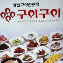 부영코퍼레이션 이미지