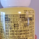 CU별내쌍용예가점 이미지