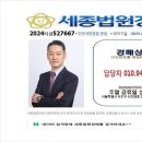 별빛논현 이미지