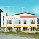 메종드마리 이미지