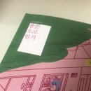 키므네 이미지