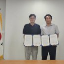 삼아건설㈜ 이미지