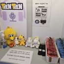 노래야노래야 코인노래연습장 상봉점 네이버블로그