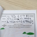 신기한 우산가게 이미지