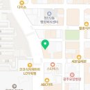 웰라운지 광주첨단점 이미지