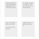 주식회사 디엘에프