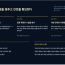 남편 외도 후 다시 행복 하게 사시는분 계신가요?