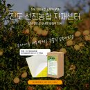 군내면보건지소 이미지