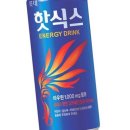 칠성에너지 이미지