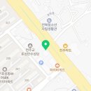 호성목욕탕 이미지