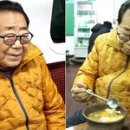 생활의국밥 - 청주시 흥덕구 직지대로 556 | 생활의국밥