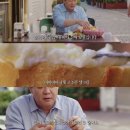 샌드커피논탄토