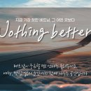 싼마트 | 🛒 베트남 마트 장보기 리얼 후기! 한국보다 싼 건?