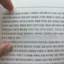 앤드브레인 이미지