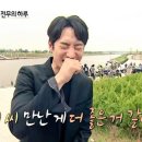 오늘상사 이미지