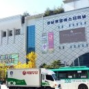 씨제이올리브영성남 이미지