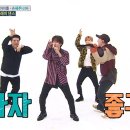 마시자메들리 이미지