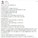 참마을로 이미지