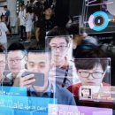 트럼프의 TSA 안면 인식 추진 이미지