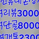 와이에스와이에스