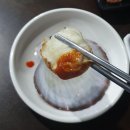 섭이네조개굽는집 이미지