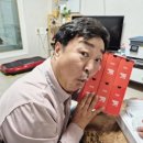 애터미한밭미래센타