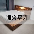 봉곡슈퍼 이미지