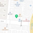 피자스쿨 석산점 이미지