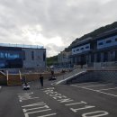 프레젠트 100 펜션 이미지