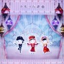 유비트 카카오 검색결과