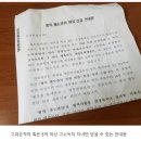 금수저PC 이미지