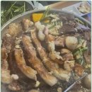 왕십리곱창 네이버블로그