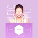 SL에스테틱