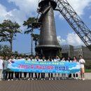 충북에너지고등학교 이미지