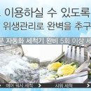 조강농장 이미지