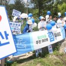 평산마을길 이미지