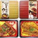 도시락담다 이미지