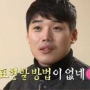 끼니 매운갈비찜 이미지