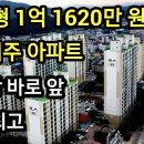 전원주택 이미지