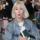 유하