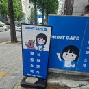 강서경찰서 카페 이미지