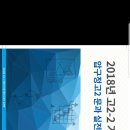 압구정고등학교 이미지