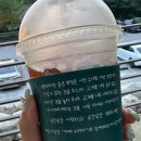 국형사 - 1334 | 원주 절 나들이 원주 카페 행구동 국형사 카페 수피다 내 돈 내산 솔직후기