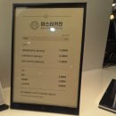 광교 갤러리아9층 고메494식당☆ 광교갤러리아맛집 광교갤러리아식당가 광교갤러리아주차 마라...
