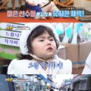 김동현한의원 이미지