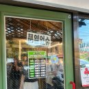 춘천상용 현대서비스 | 춘천에서 꼭 가야 할 맛집 아이랑 현대메밀 막국수 내돈내산 솔직후기