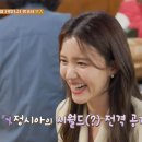 충남장어구이 이미지