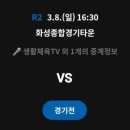 번영로1R 네이버블로그